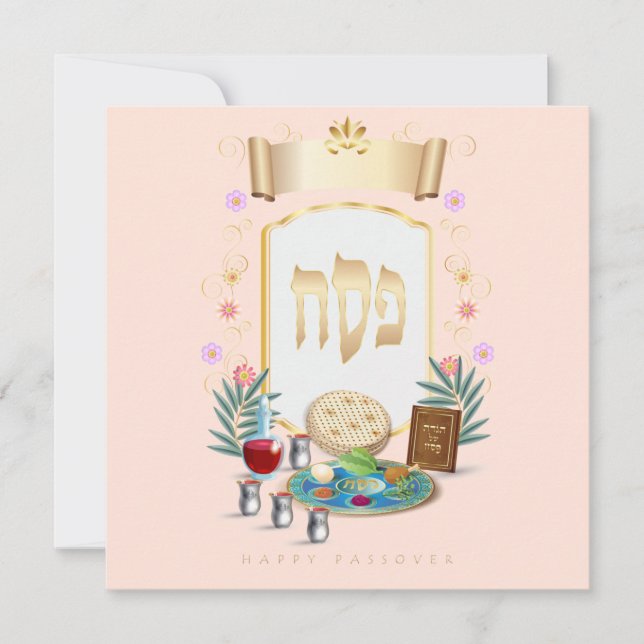 Cartão De Festividades Primavera Pesach Seder de Passagem Feliz (Frente)