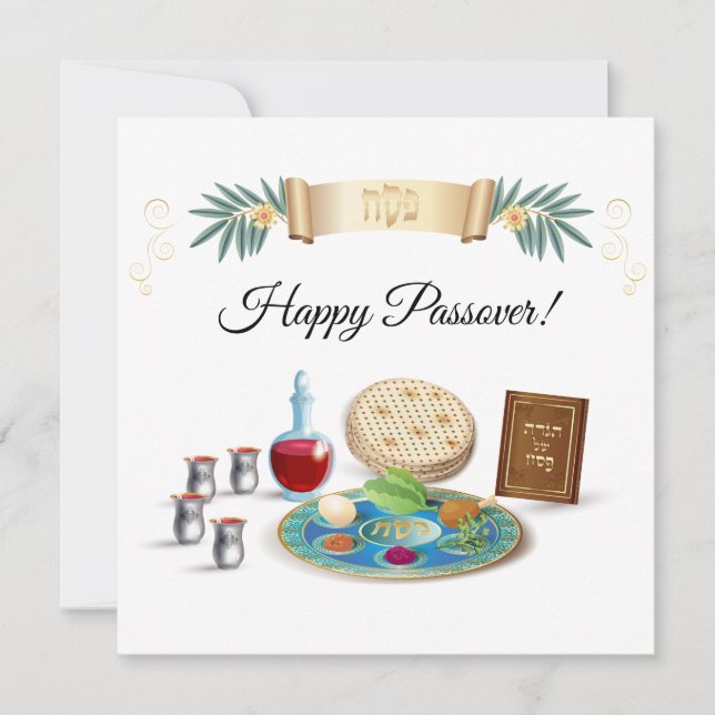 Cartão De Festividades Primavera Pesach Seder de Passagem Feliz (Frente)