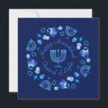 Cartão De Festividades Primeira Vela de Chanucá Personalizada<br><div class="desc">Primeira Vela do Símbolo Hanukkah Hanukkiah. Feliz Festa de Hanukkah Feriado Judeu Menorah Azul. Decoração de Feriado Judeu Chanukkah com o símbolo decorativo tradicional de Chanuka - Marinho Blue color hanukkiah menorah, candelabro com velas, estrela de David e ilustração azul neon brilhante. Festa de Chanucá das Luzes Decoração do Evento....</div>