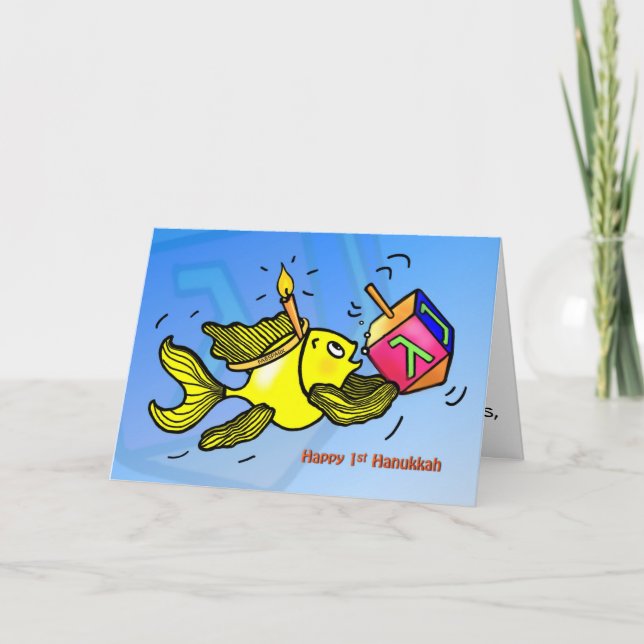 Cartão De Festividades Primeiro Hanukkah CARD peixe engraçado e fofo com  (Frente)