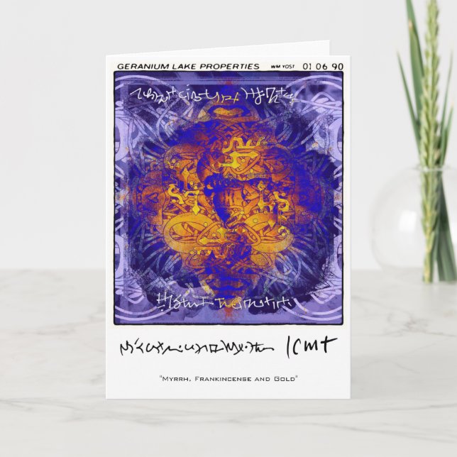 Cartão De Festividades Propriedades do lago Geranium (Frente)