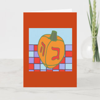 Cartão De Festividades Pumpkin Dreidel (Thanksgiving and Hanukkah card)