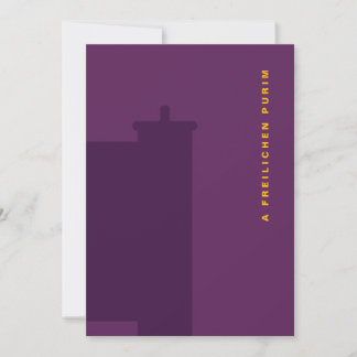 Cartão De Festividades Purim Megillah Silhouette Mishloach Manot Flat