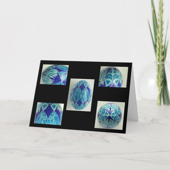 Cartão De Festividades Pysanka Egg Greeting Card - Blank Inside (Frente)