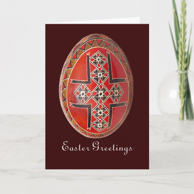 Cartão De Festividades Pysanky Ukrainian Painted Egg Easter Card (Frente)