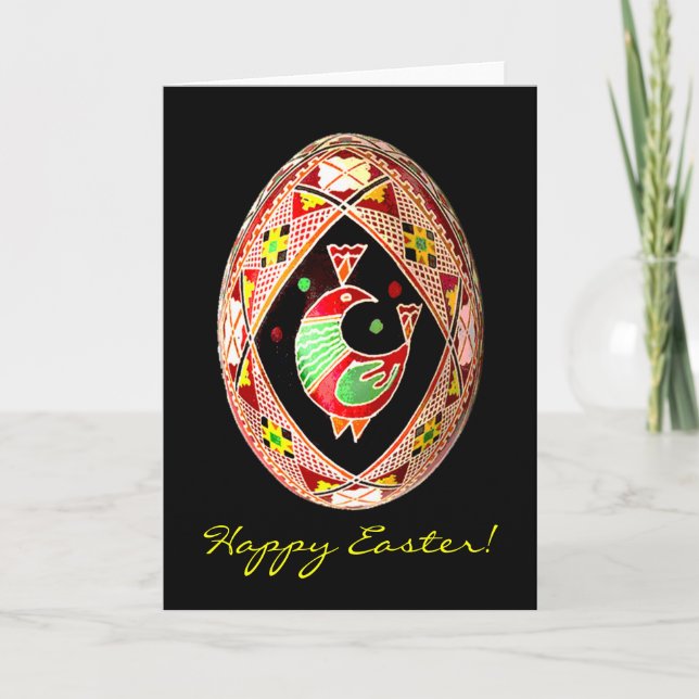 Cartão De Festividades Pysanky Ukrainian Painted Egg Easter Card (Frente)