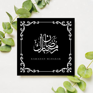 Cartão De Festividades Quadro Preto Branco Vintage Ornamentado Ramadan Mu