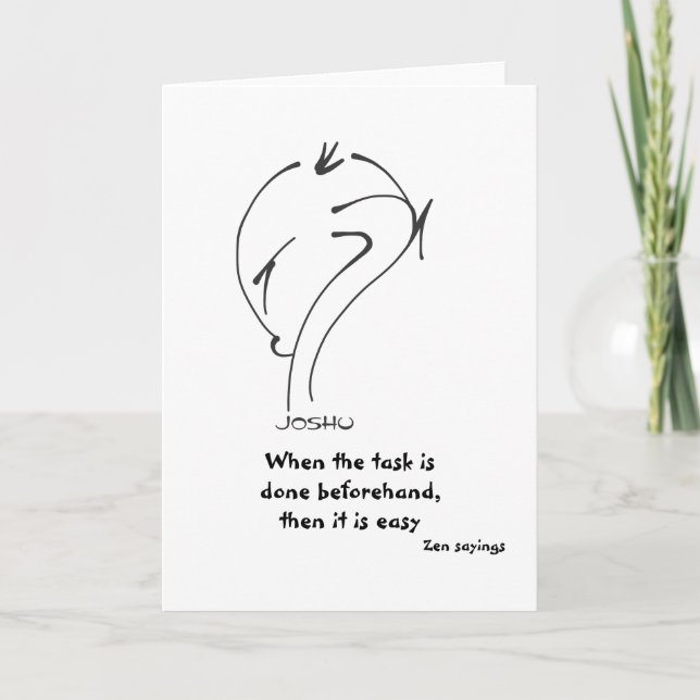 Cartão De Festividades Quando a tarefa é feita antecipadamente, então é f (Frente)