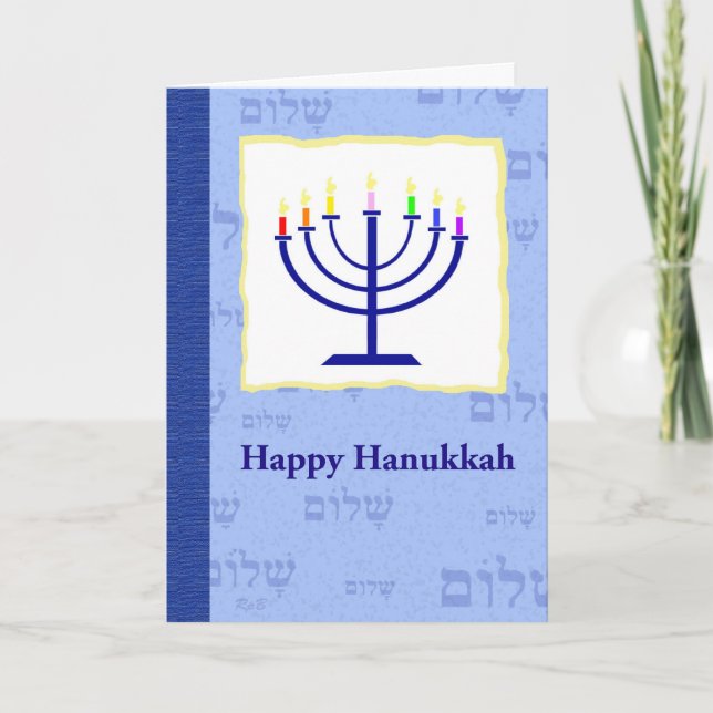 Cartão De Festividades Rainbow Hanukkah (Frente)