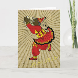 Cartão De Festividades Raio Solar de Hadji Firuz no Eid e Noruz