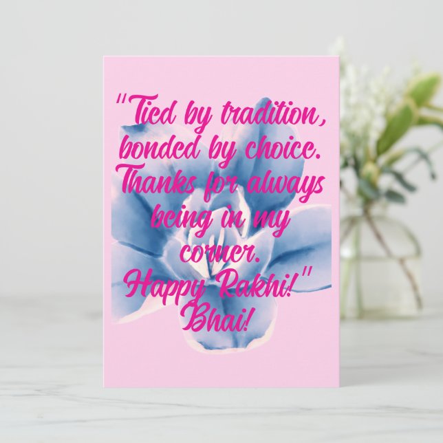 Cartão De Festividades Raksha Bandhan Card (Em pé/Frente)