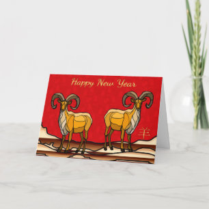 Cartão De Festividades Ram/Capim De Ano Novo Chinês Em Leis Ricos