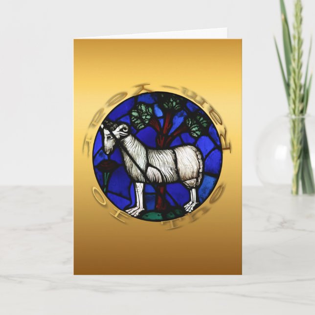 Cartão De Festividades Ram Year or Astrology Sign Aries Greeting Card (Frente)