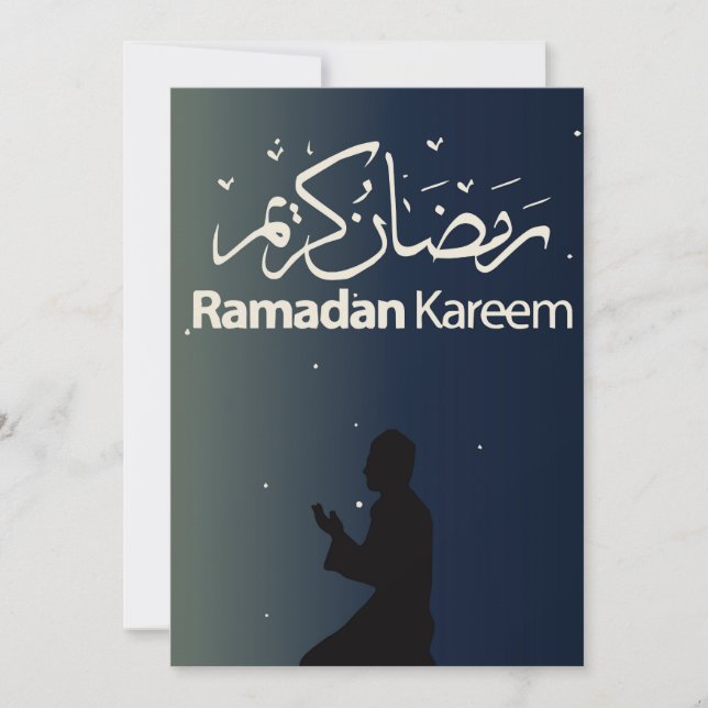 Cartão De Festividades Ramadan Kareem (Frente)