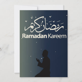 Cartão De Festividades Ramadan Kareem