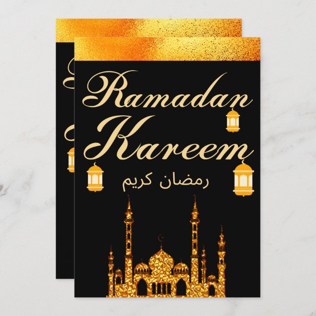 Cartão De Festividades Ramadan Kareem (Frente/Verso)