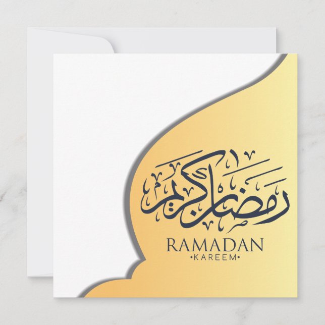 Cartão De Festividades Ramadan Kareem personalizado (Frente)