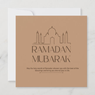 Cartão De Festividades Ramadan Mubarak