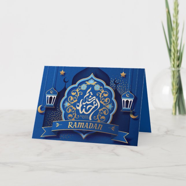 Cartão De Festividades Ramadan Mubarak Árabe Caligrafia Azul (Frente)