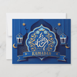 Cartão De Festividades Ramadan Mubarak Árabe Caligrafia Azul