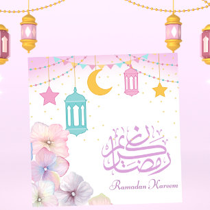 Cartão De Festividades Ramadan Mubarak Crescent Lanterna Islâmica Floral
