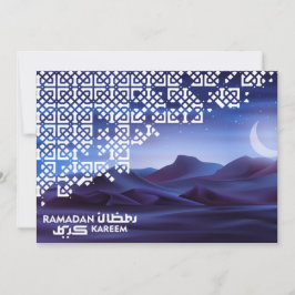 Cartão De Festividades Ramadan Mubarak Crescent Magic Desert Night Blue