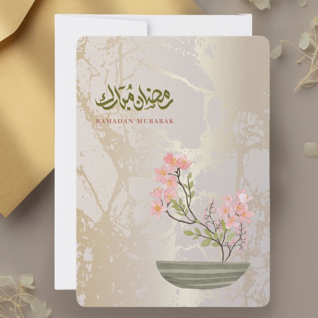 Cartão De Festividades Ramadan Mubarak Elegant Gold | Flat Holiday Card (Criador carregado)