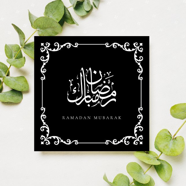 Cartão De Festividades Ramadan Mubarak Elegante Saudação Barroca Negra (Criador carregado)
