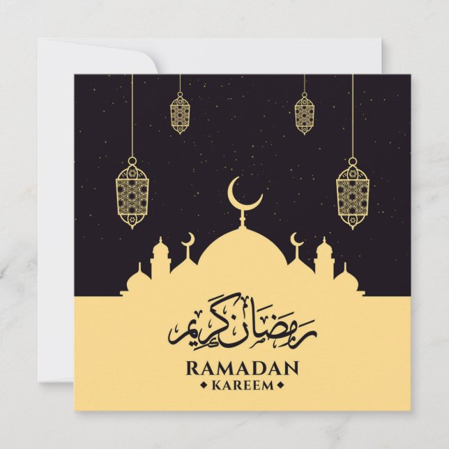 Cartão De Festividades Ramadan Mubarak Lanterna Islâmica Masjid Silhouett (Frente)