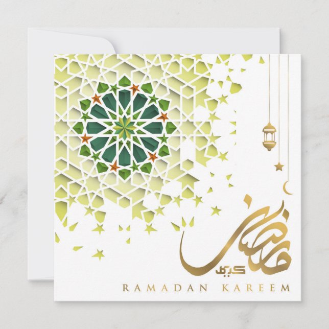 Cartão De Festividades Ramadan Mubarak Padrão Árabe Caligrafia Verde (Frente)
