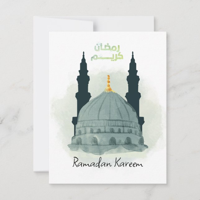 Cartão De Festividades Ramadão Kareem Aquarela Saudação Modina Munawara (Frente)