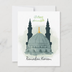 Cartão De Festividades Ramadão Kareem Aquarela Saudação Modina Munawara