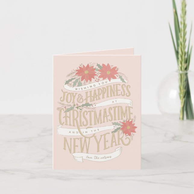 Cartão De Festividades Ramagens e faixas de poinsettia (Frente)