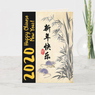 Cartão De Festividades Ratos Bamboo originais pintando chineses Desejos G