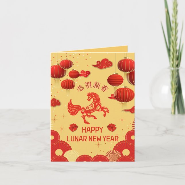 Cartão De Festividades Red and Gold Year of the Horse 2026 (Frente)