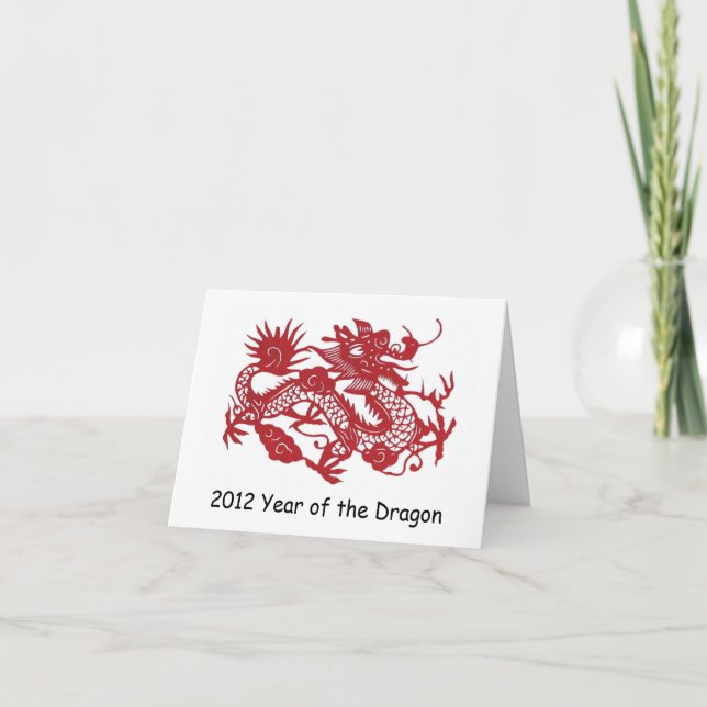Cartão De Festividades Red Dragon new year's card (Frente)