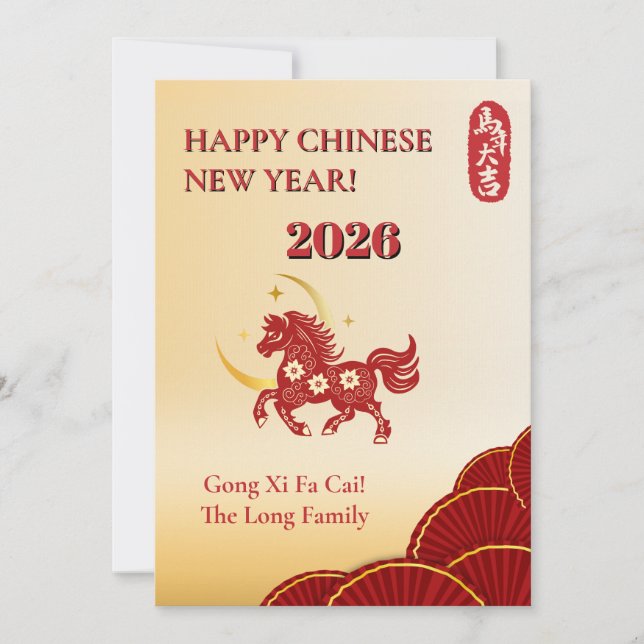 Cartão De Festividades Red & Gold Chinese New Year 2026 (Frente)
