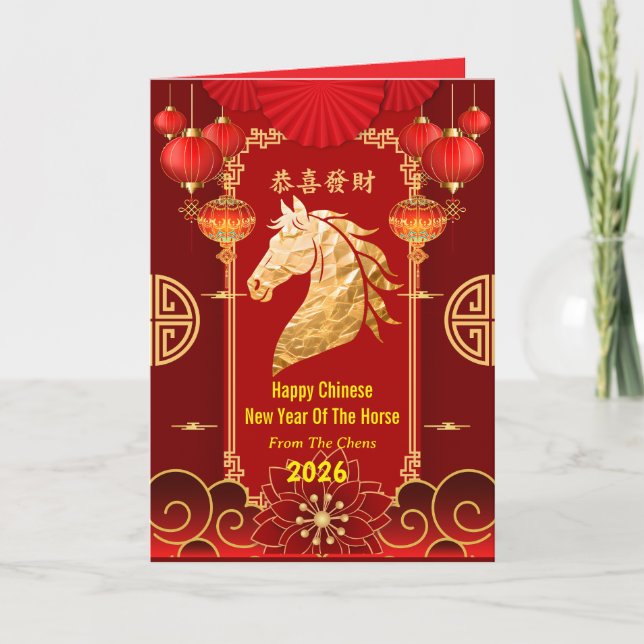 Cartão De Festividades Red & Gold Festive Chinese Year of the Horse  (Frente)