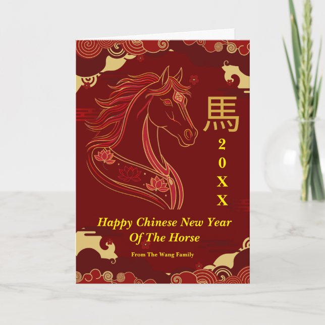 Cartão De Festividades Red & Gold Happy Chinese year of the Horse  (Frente)
