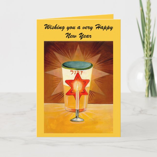 Cartão De Festividades Reflexão de uma Vela - (Frente)