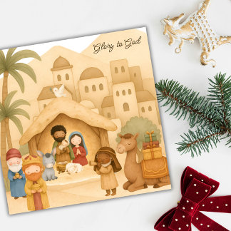 Cartão De Festividades Religious Nativity Holy Family Glory To God