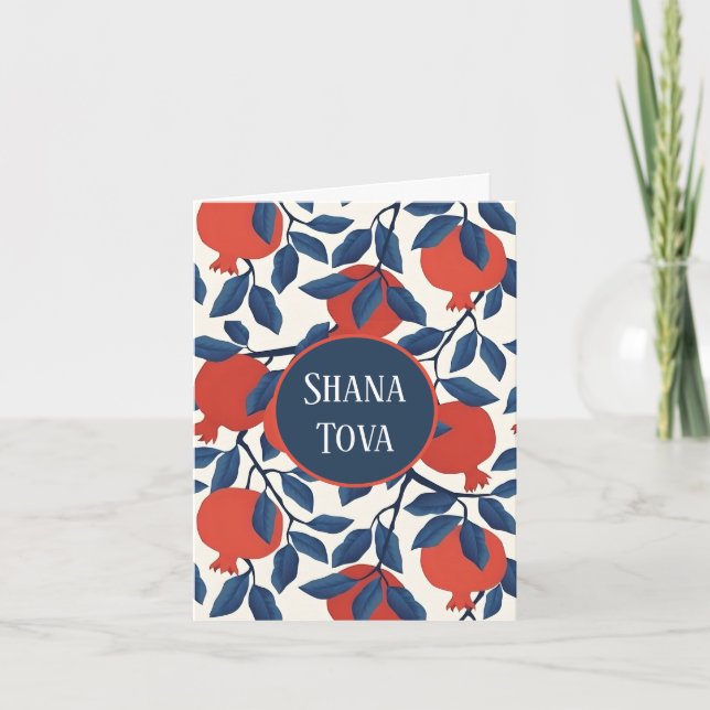 Cartão De Festividades Romã Shana Tova (Frente)