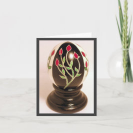 Cartão De Festividades Rosebud Pysanka Egg Note Card - Blank Inside