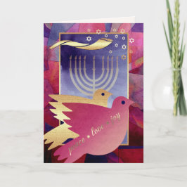 Cartão De Festividades Rosh Hashaná | Ano Novo Judaico