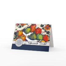 Rosh Hashaná | Ano Novo Judaico Arte Refinada