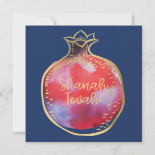 Cartão De Festividades Rosh Hashana Hebrew Wishes Shana Tovah