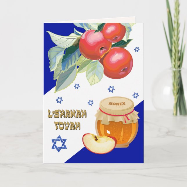 Cartão De Festividades Rosh Hashanah | Ano Novo Judaico  (Frente)