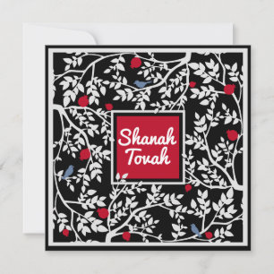 Cartão De Festividades Rosh Hashanah Ano Novo Judaico Shana Tovah em Pret