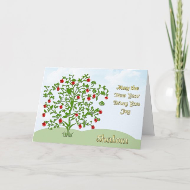 Cartão De Festividades Rosh Hashanah Card (Frente)