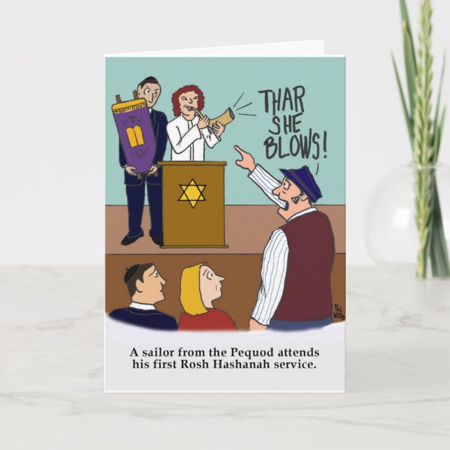 Cartão De Festividades Rosh Hashanah card (Frente)